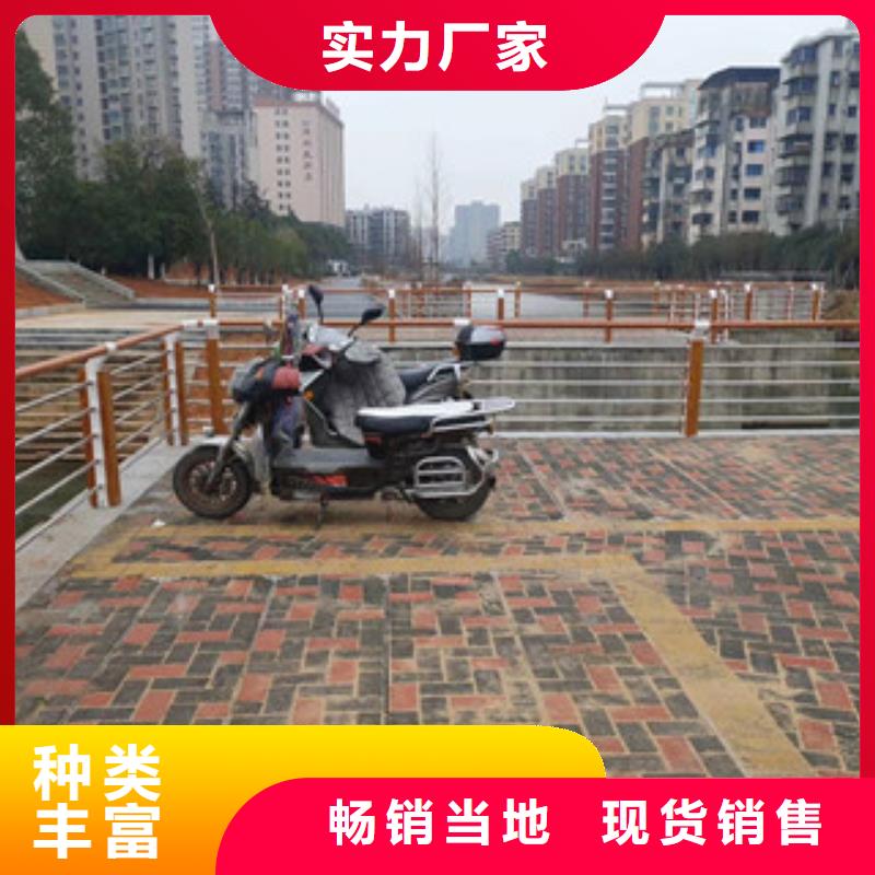 木纹转印护栏道路防撞护栏闪电发货