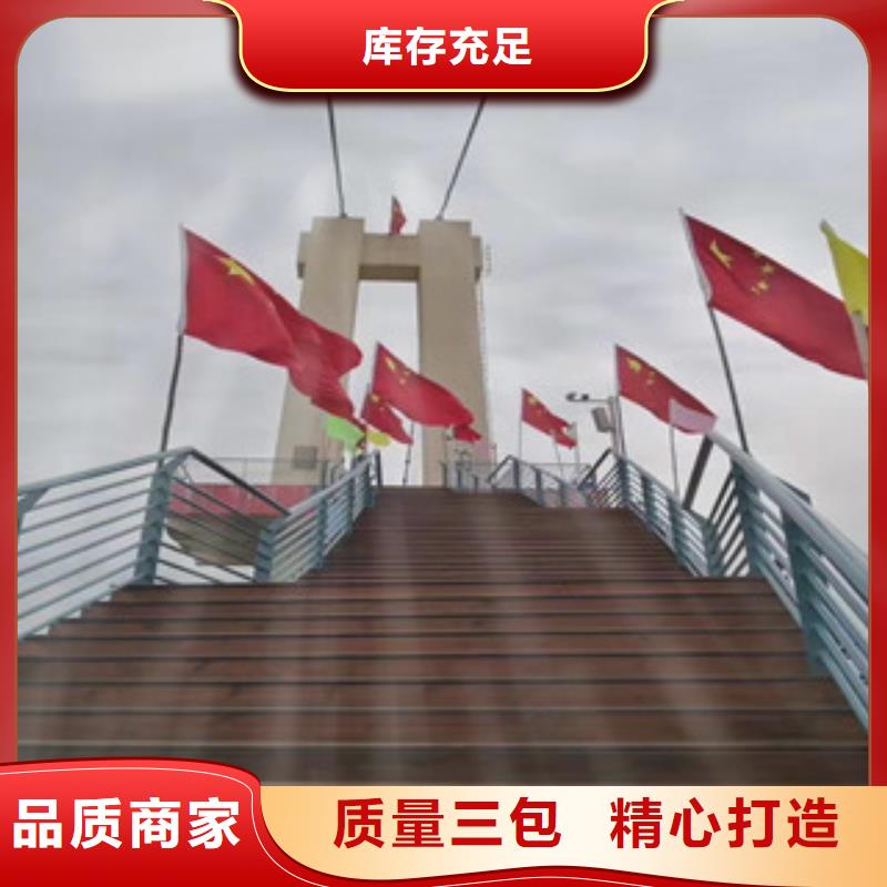 木纹转印护栏桥梁护栏追求品质