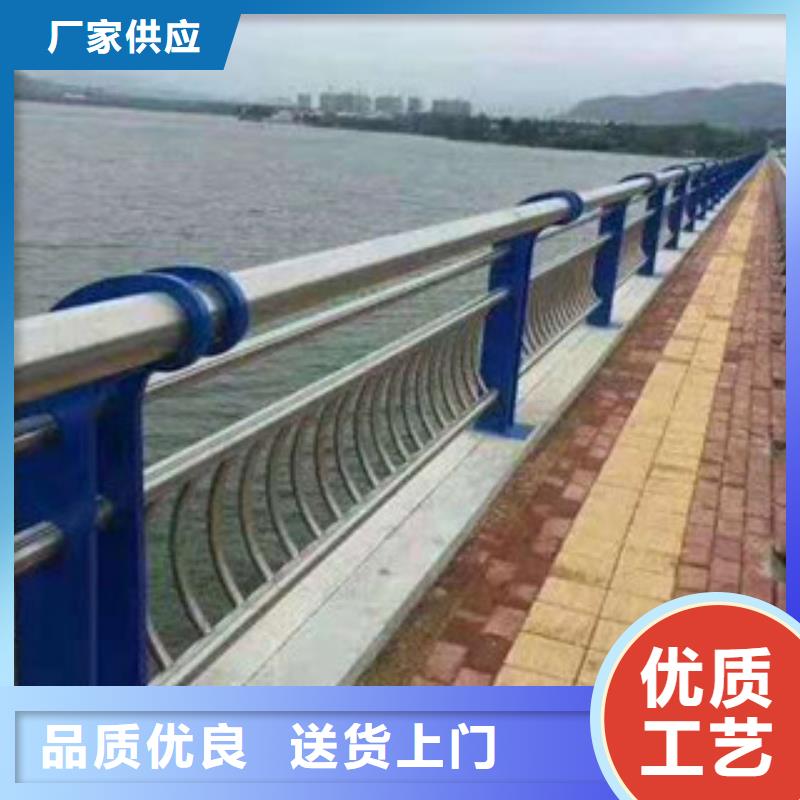 【木纹转印护栏灯光桥梁护栏种类丰富】