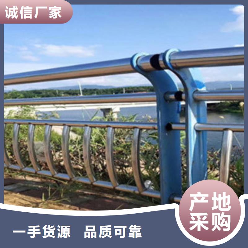 木纹转印护栏景观护栏让客户买的放心