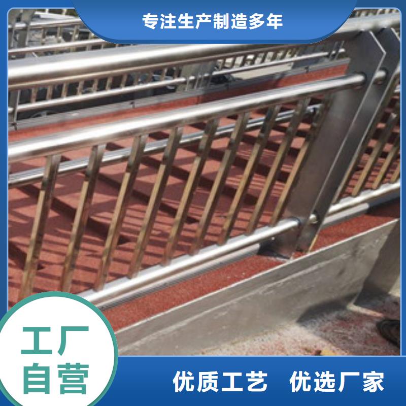 木纹转印护栏防撞护栏品质服务