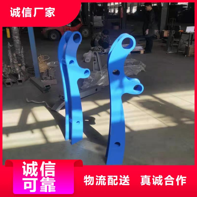灯光护栏景观护栏种类多质量好