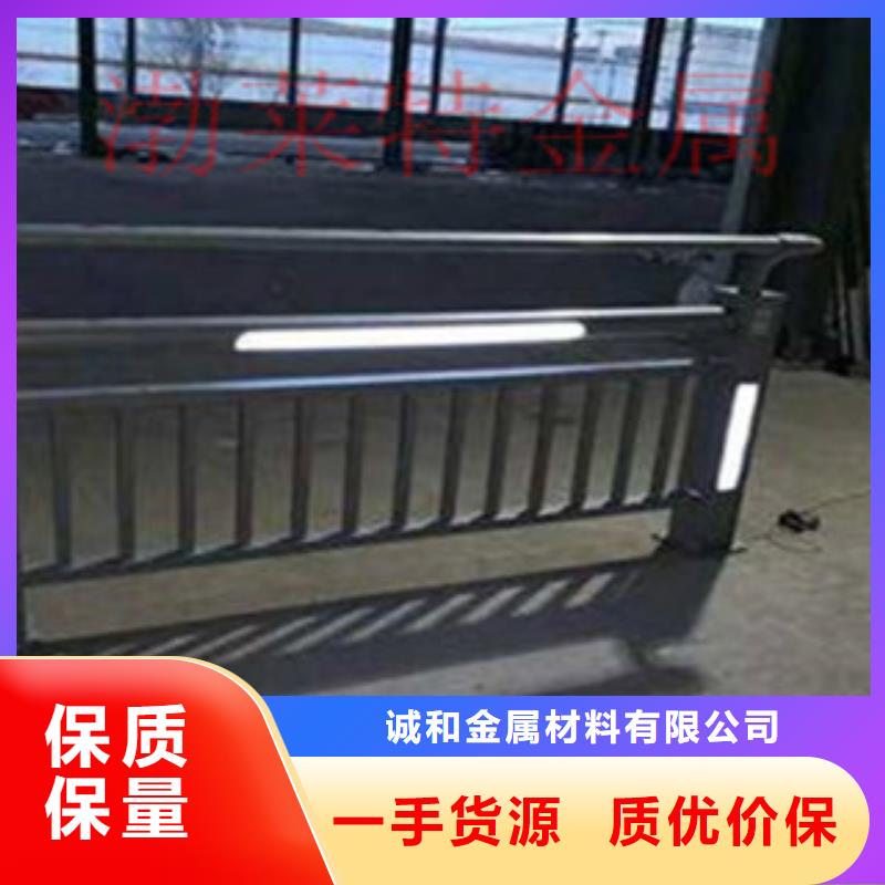 灯光护栏-桥梁护栏价格甄选好厂家