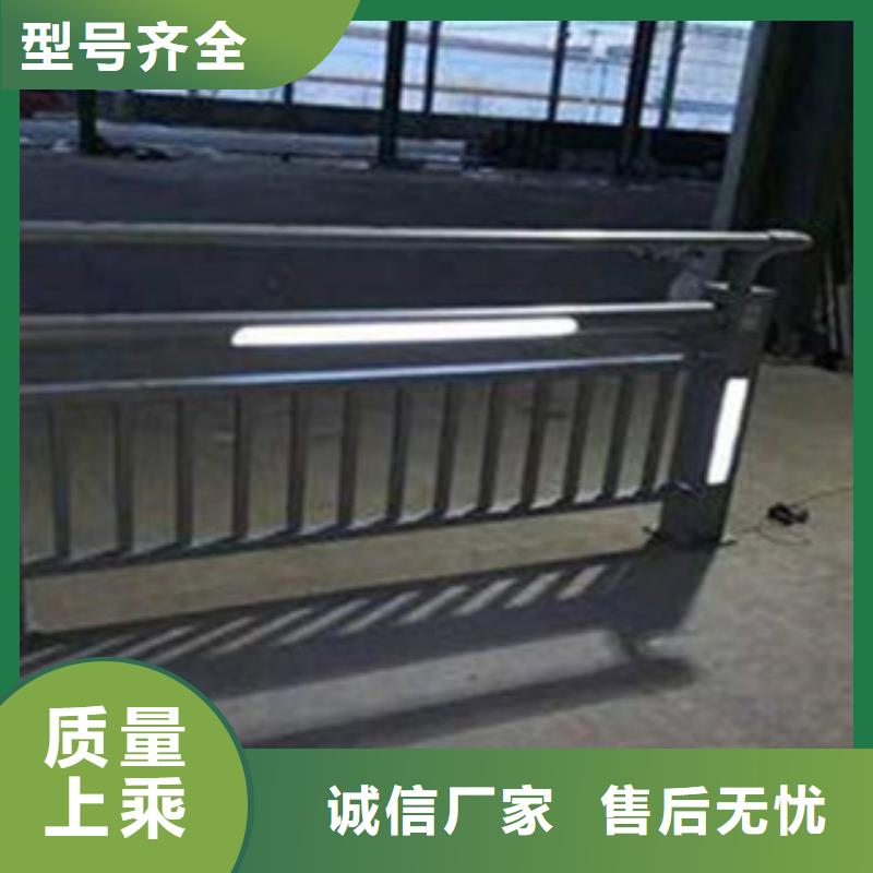 灯光护栏道路防撞护栏好货直供