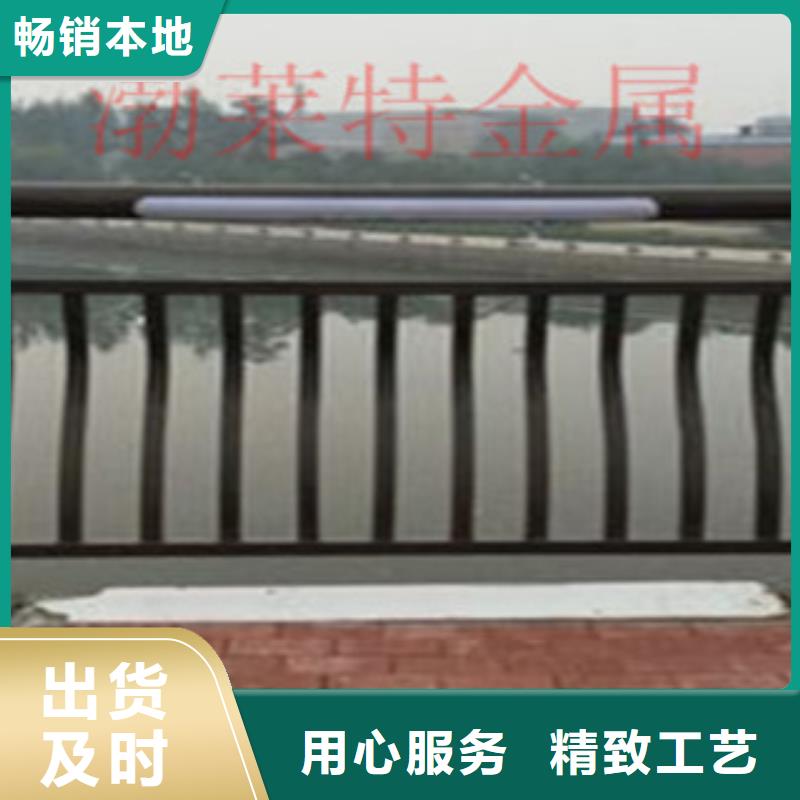 灯光护栏桥梁护栏价格批发商