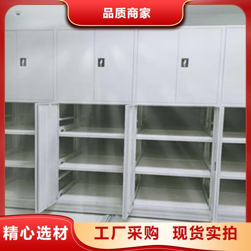 质量认证【凯美】会计凭证密集柜