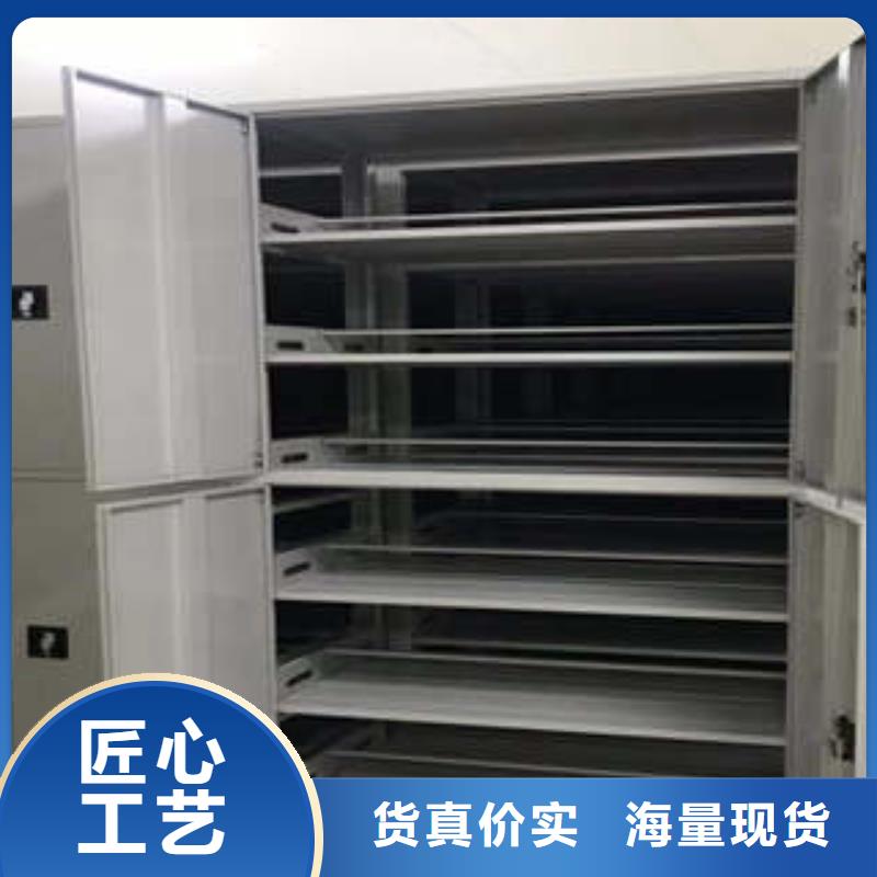 维修电话【凯美】档案管理密集架