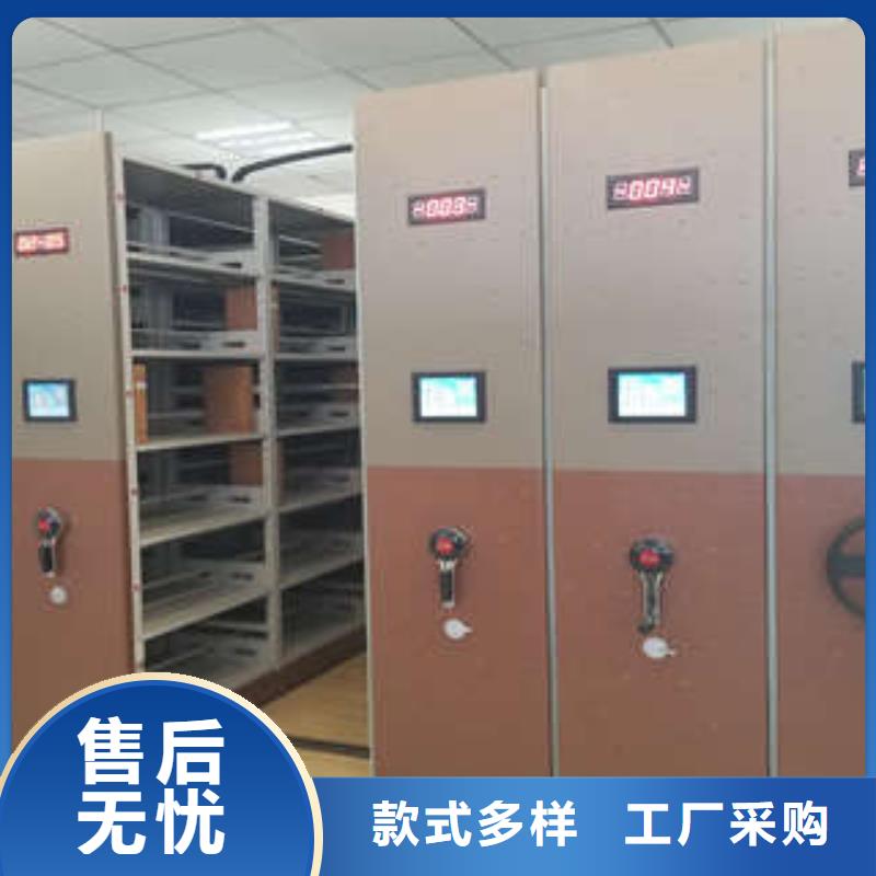 别拘一格【凯美】仓库密集货架