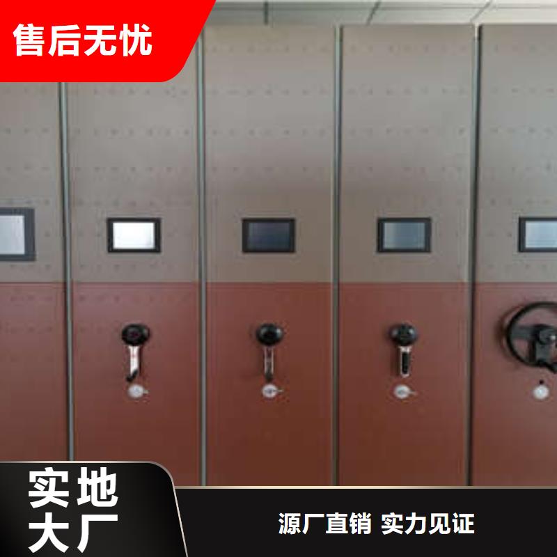 别拘一格【凯美】仓库密集货架