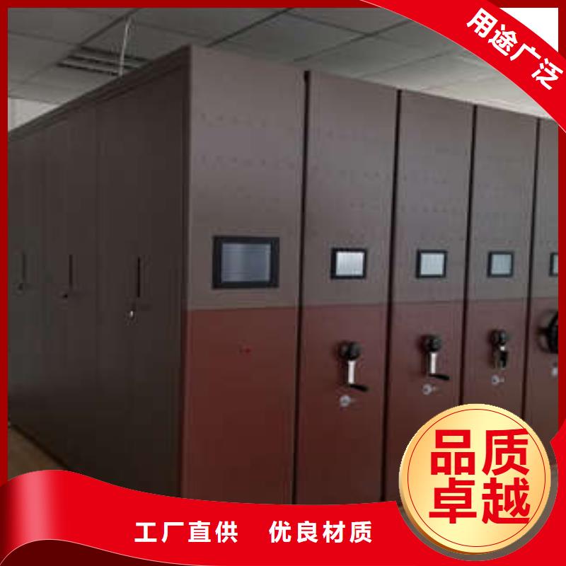 别拘一格【凯美】仓库密集货架