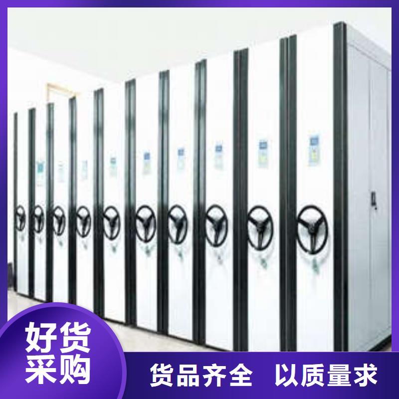 技术咨询【凯美】挂电表密集柜