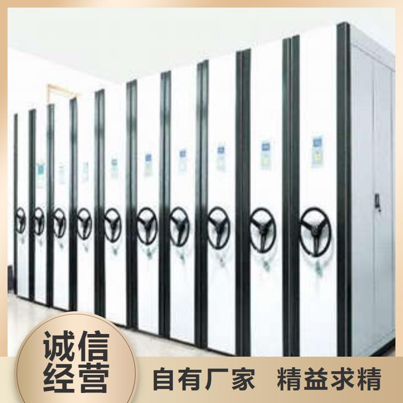 别拘一格【凯美】仓库密集货架