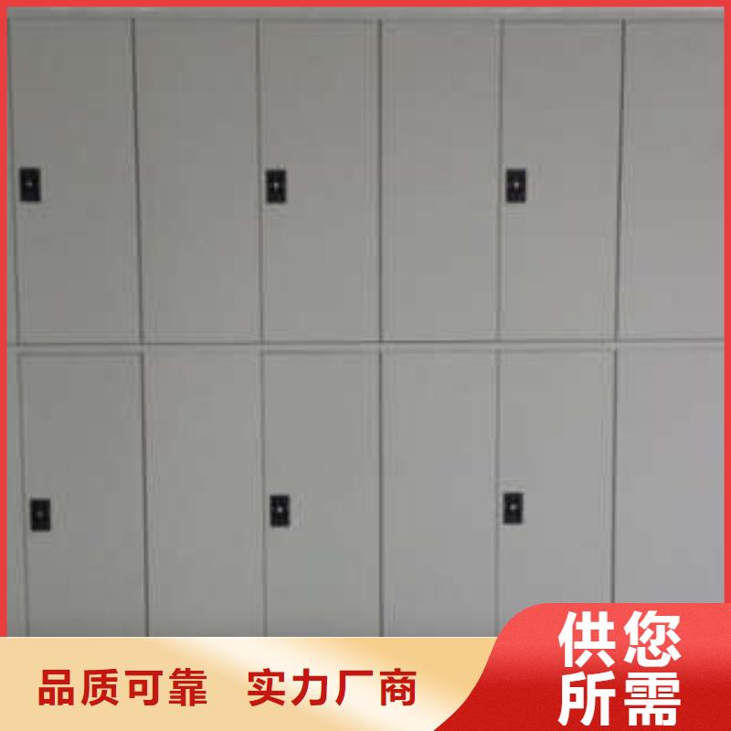 技术咨询【凯美】挂电表密集柜