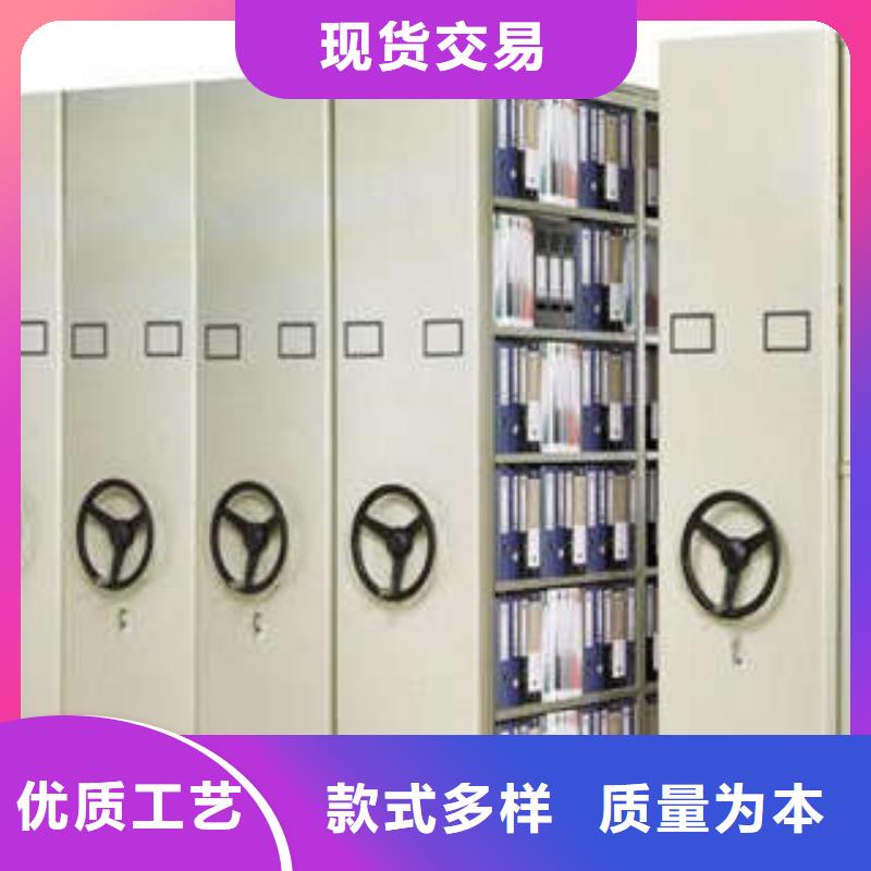 别拘一格【凯美】仓库密集货架