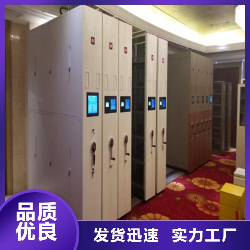 别拘一格【凯美】仓库密集货架