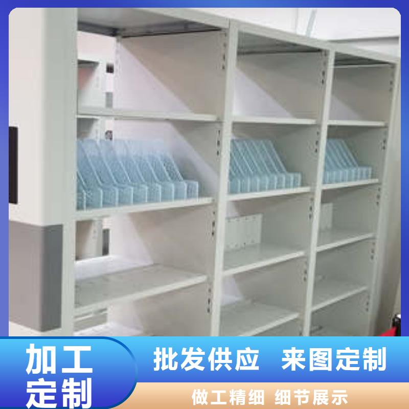技术咨询【凯美】挂电表密集柜