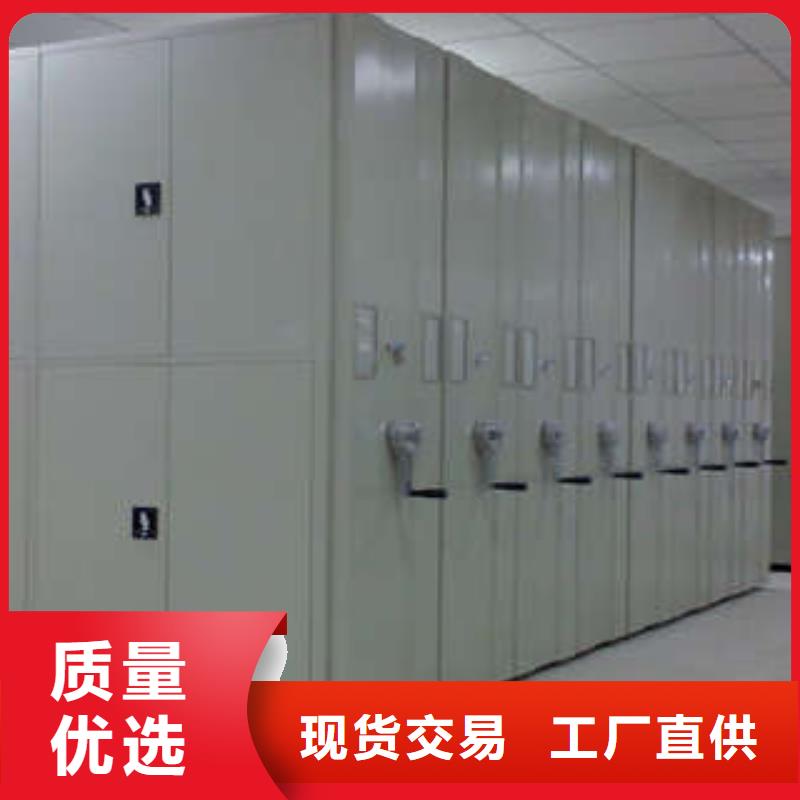 追求至善【凯美】标本密集架