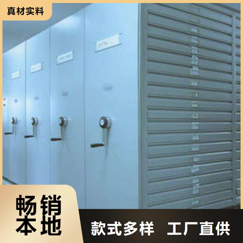 别拘一格【凯美】仓库密集货架
