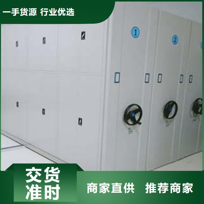 产品的广泛应用情况【凯美】玻片密集柜