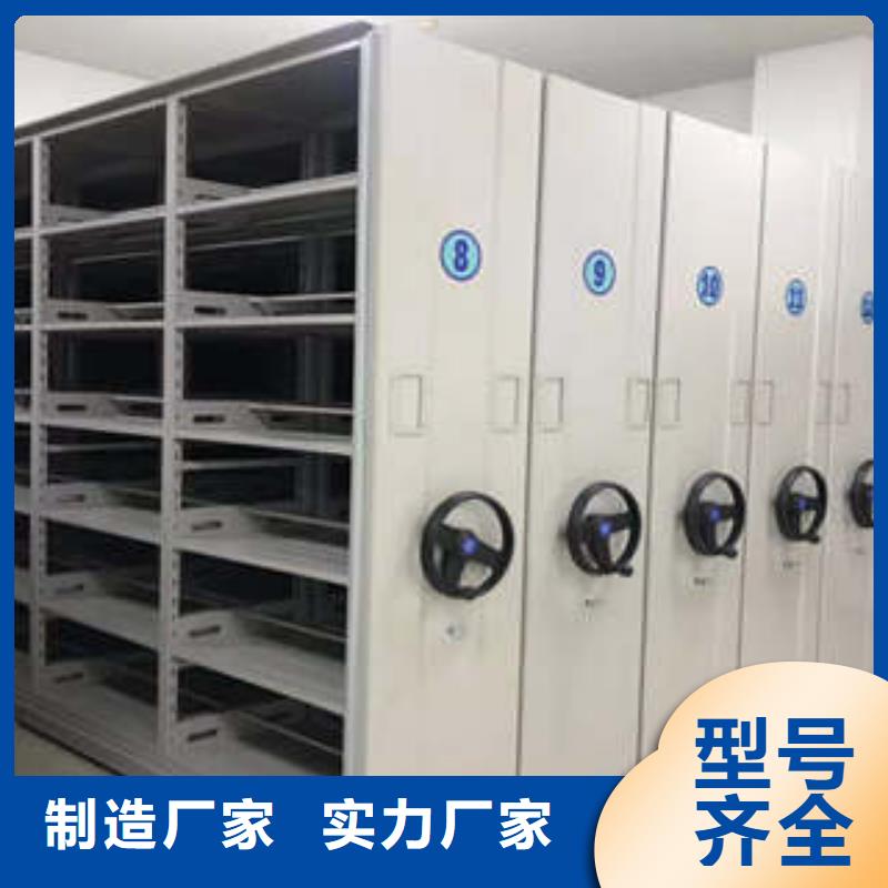 质量认证【凯美】档案资料库智能密集柜