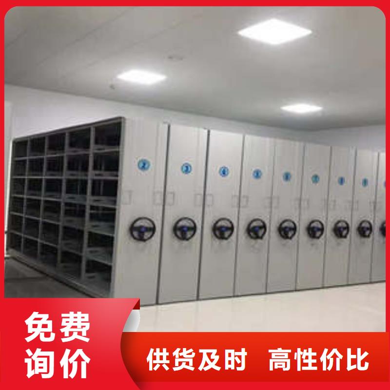 产品的广泛应用情况【凯美】玻片密集柜