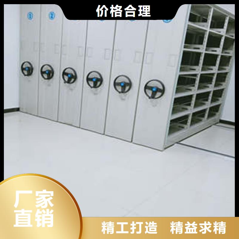 产品的广泛应用情况【凯美】玻片密集柜