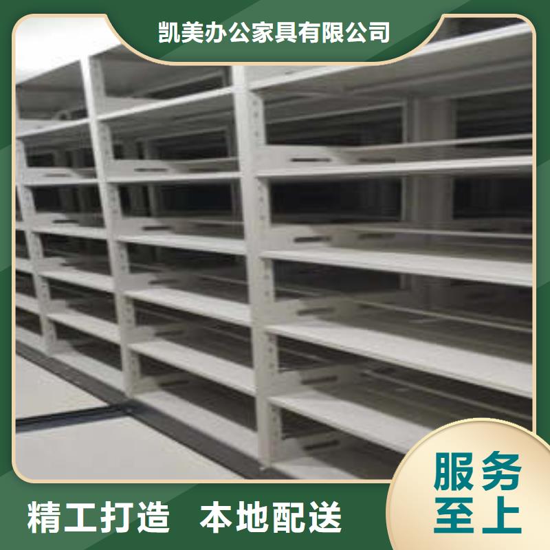 产品的广泛应用情况【凯美】玻片密集柜