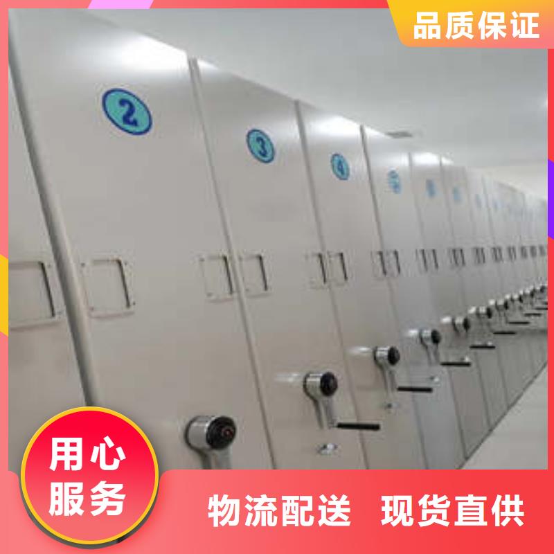 施工电话【凯美】密集书架