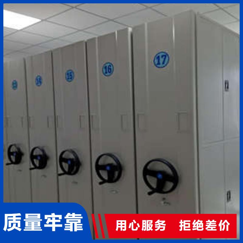 产品的广泛应用情况【凯美】玻片密集柜