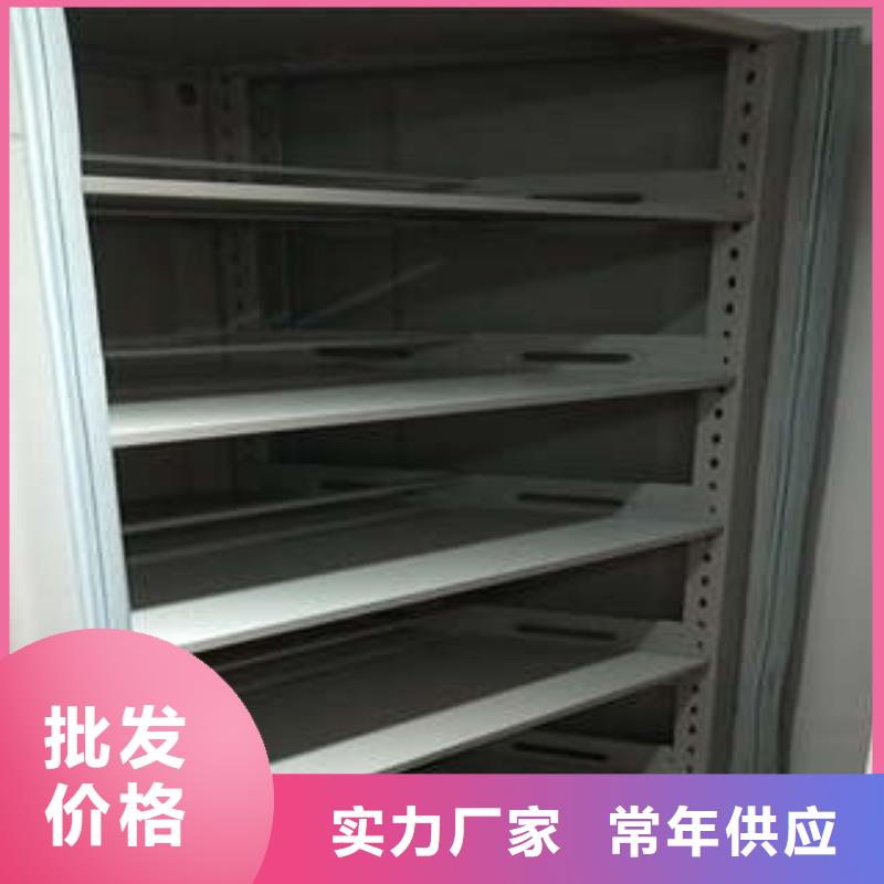 新的服务【凯美】物证密集架