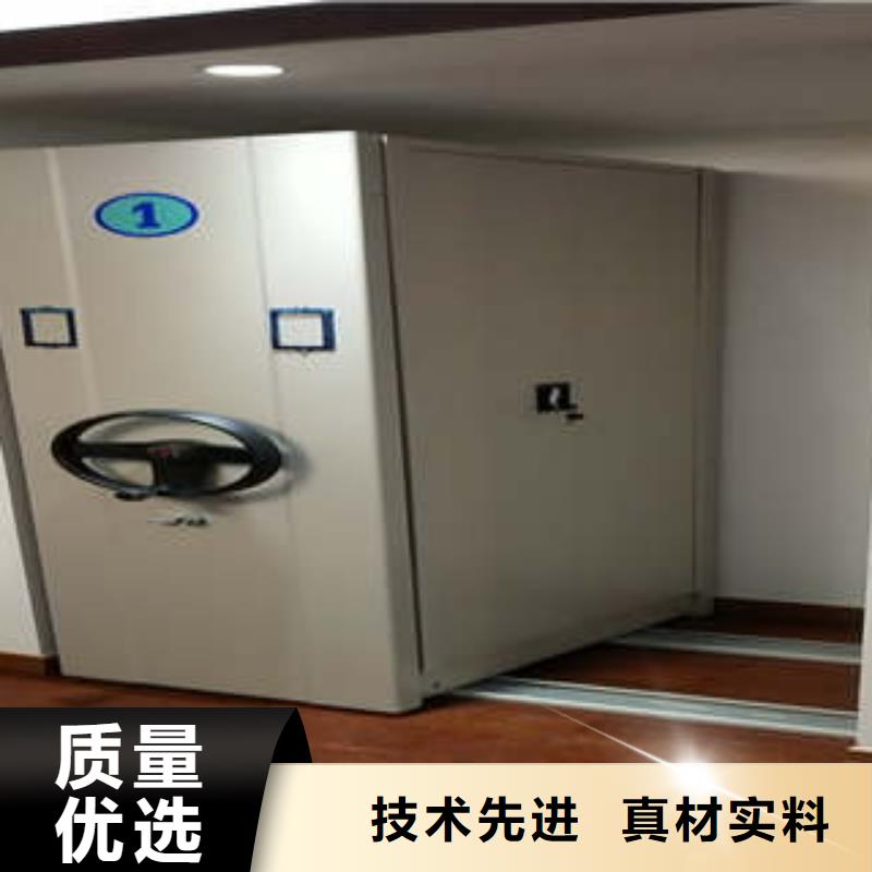 欢迎洽谈【凯美】手摇动密集架