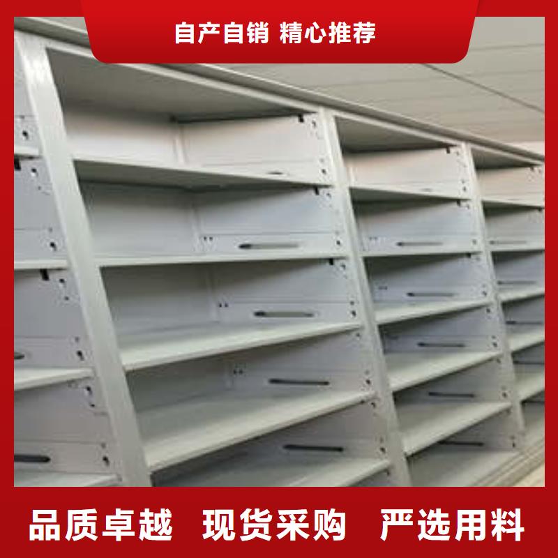 方便客商【凯美】电动智能密集柜