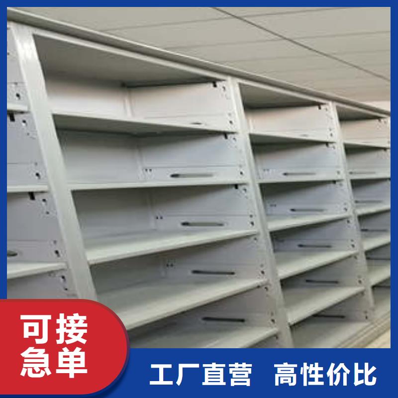 欢迎洽谈【凯美】手摇动密集架