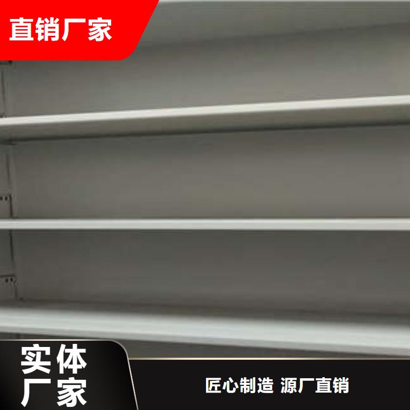 欢迎洽谈【凯美】手摇动密集架