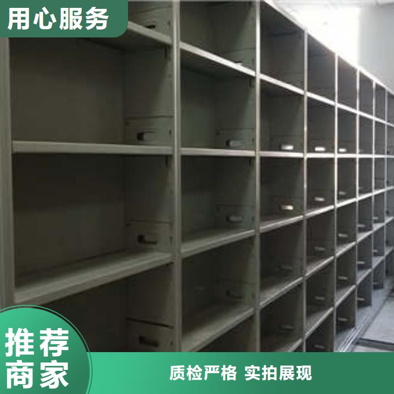 发货及时的不锈钢密集架生产厂家