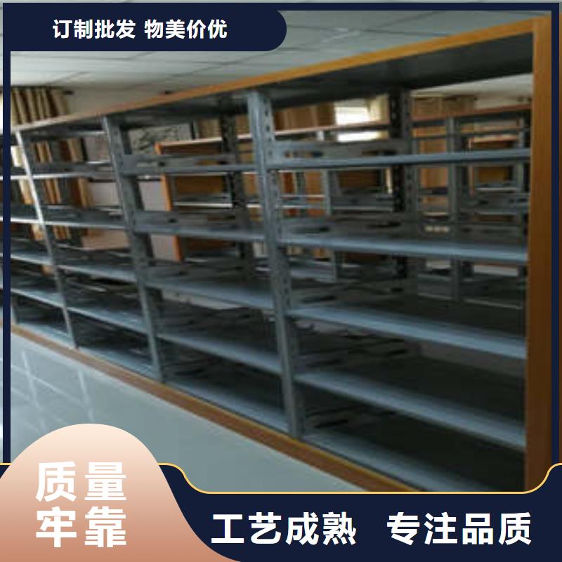 新的服务【凯美】物证密集架