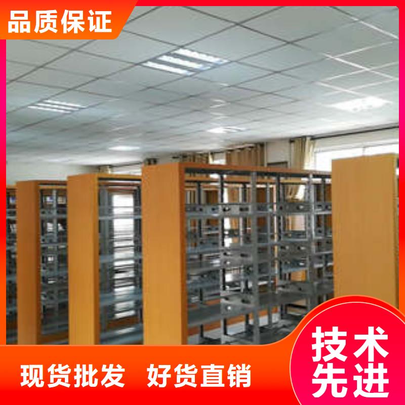 新的服务【凯美】物证密集架