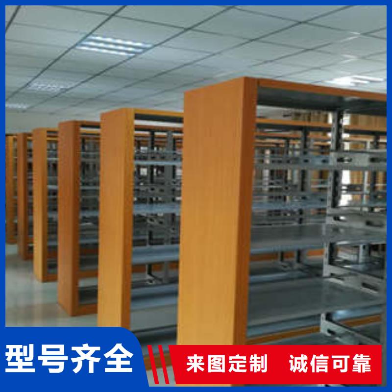 详情咨询【凯美】手摇式密集架
