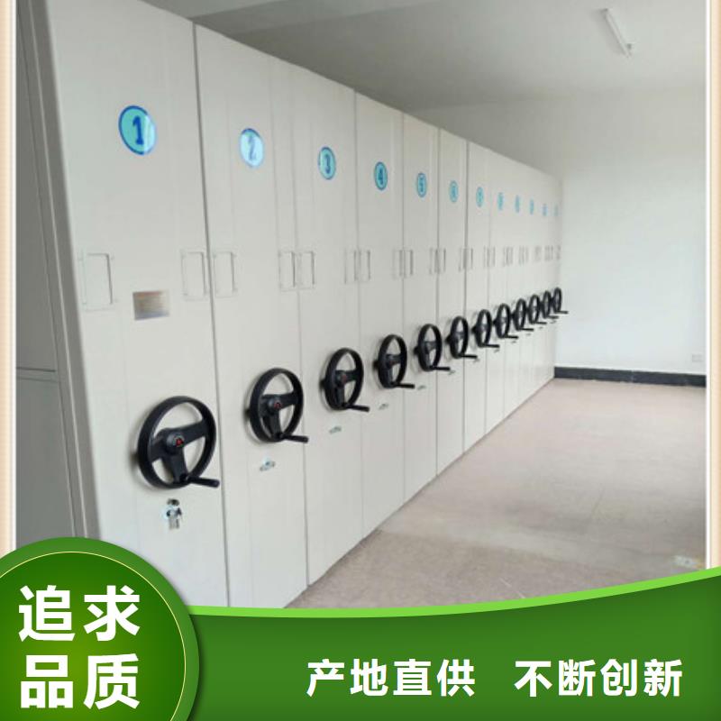 欢迎洽谈【凯美】手摇动密集架