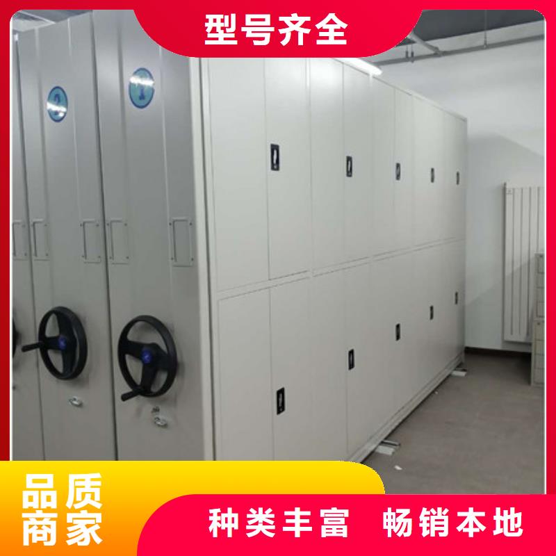 欢迎洽谈【凯美】手摇动密集架