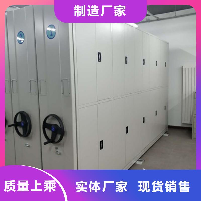 让利客户【凯美】电脑密集柜
