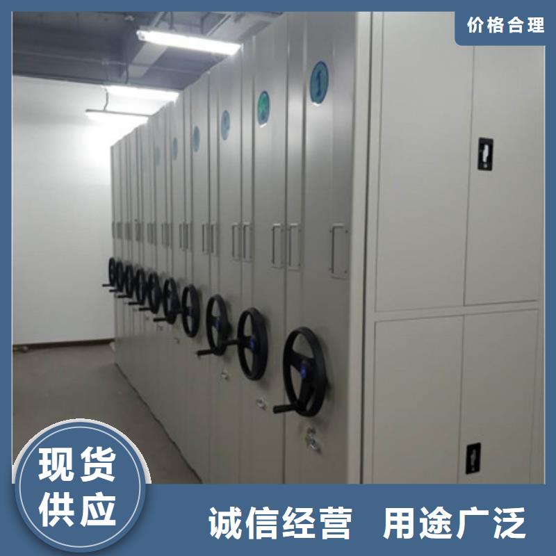 让利客户【凯美】电脑密集柜