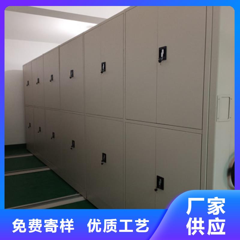 新的服务【凯美】物证密集架