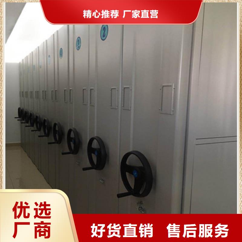 详情咨询【凯美】手摇式密集架