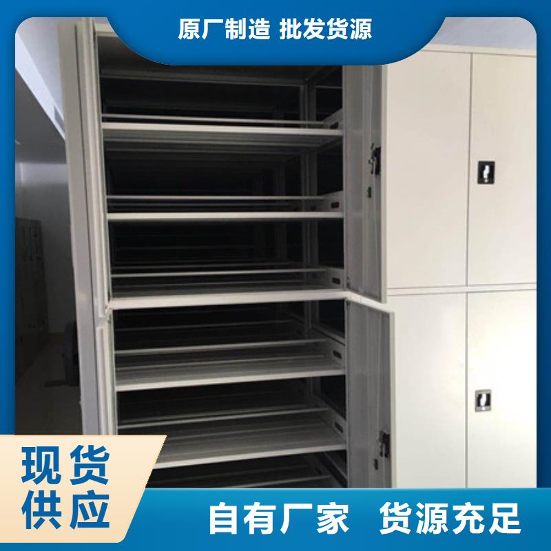 欢迎洽谈【凯美】手摇动密集架