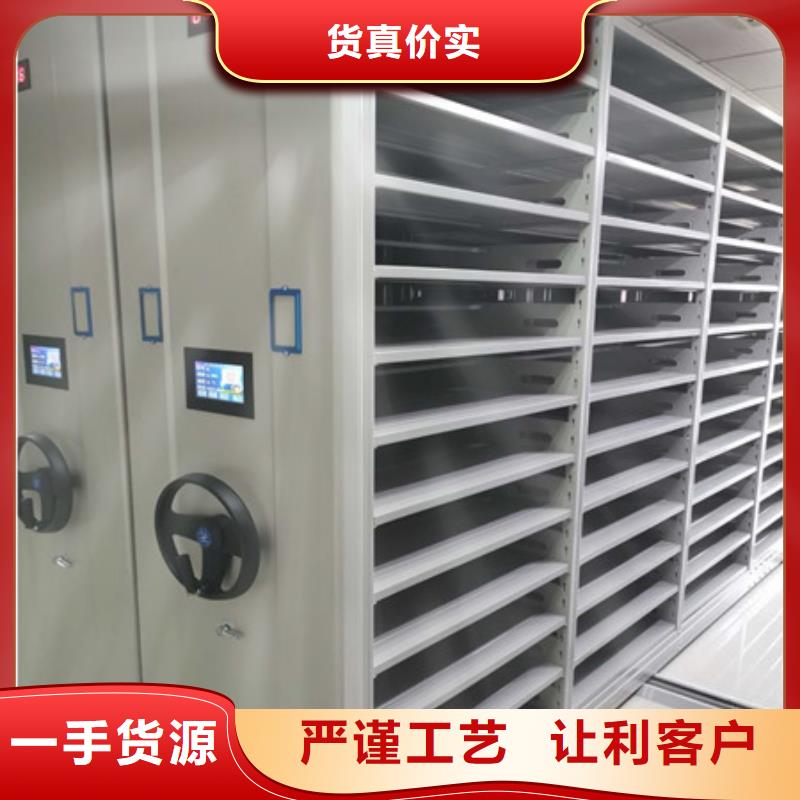 让利客户【凯美】电脑密集柜