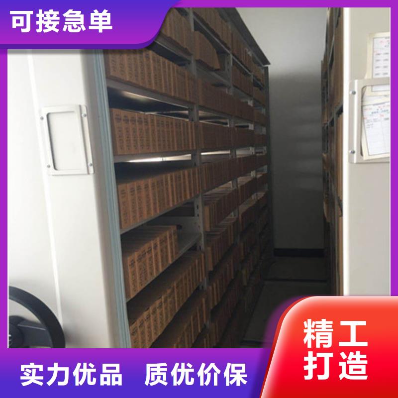 欢迎洽谈【凯美】手摇动密集架