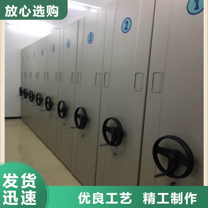 新的服务【凯美】物证密集架
