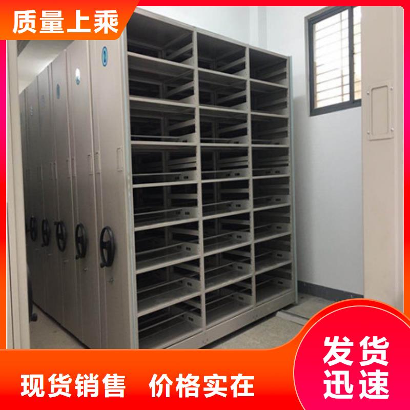 详情咨询【凯美】手摇式密集架