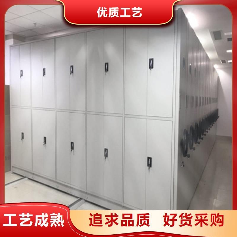客户为先【凯美】档案密集移动架